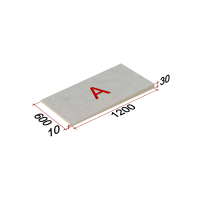 LOGICPIR SLOPE-1,7% (А) СХМ/СХМ Г4 1200х600х10-30, упаковка